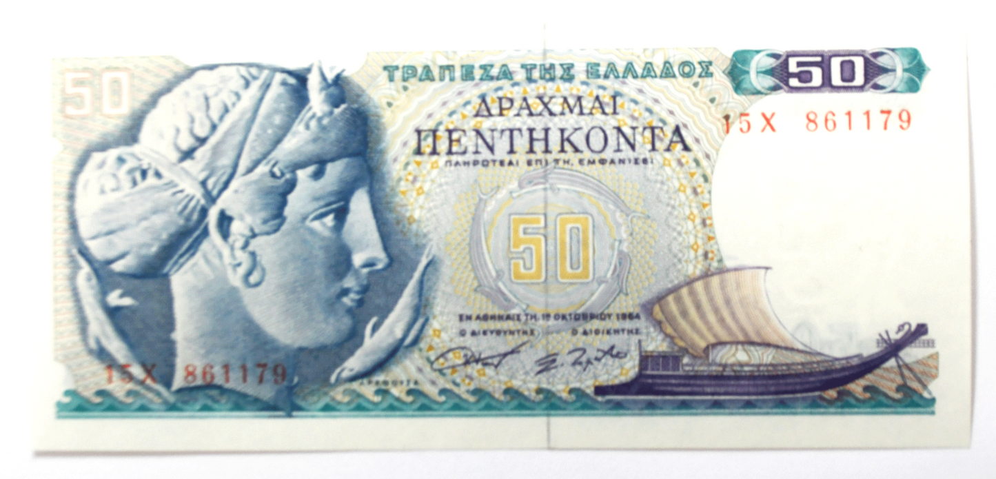 1964 Greece 50 Drachmai Uncirculated Banknote 15X 861179