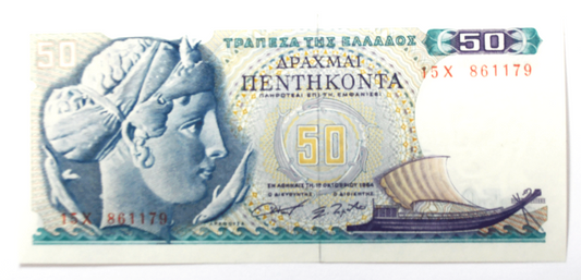 1964 Greece 50 Drachmai Uncirculated Banknote 15X 861179