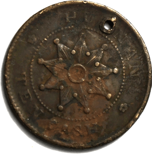 1912 China Hunan Province Copper 10 Cash Holed