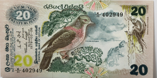 1979 Sri Lanka Ceylon 20 Twenty Rupees Uncirculated Banknote K/11 402949