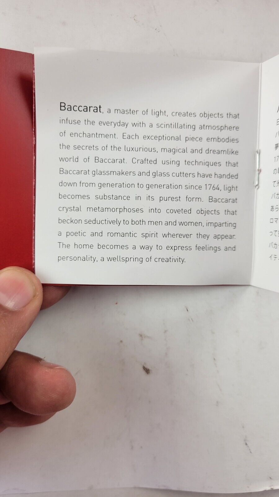 Baccarat Crystal 9 5/8" tall Grand Bordeaux Wine Glasses Set of 2 signed Boxed