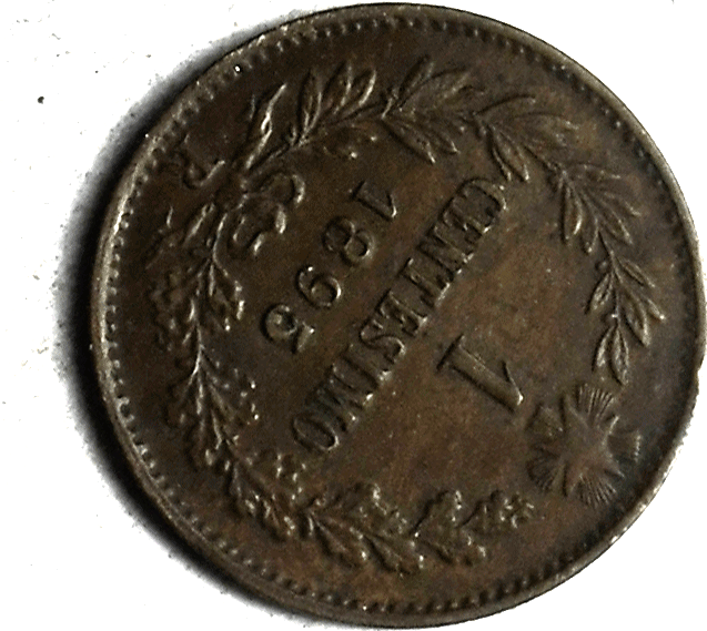 1895 R Italy One Centesimo KM# 30 Uncirculated