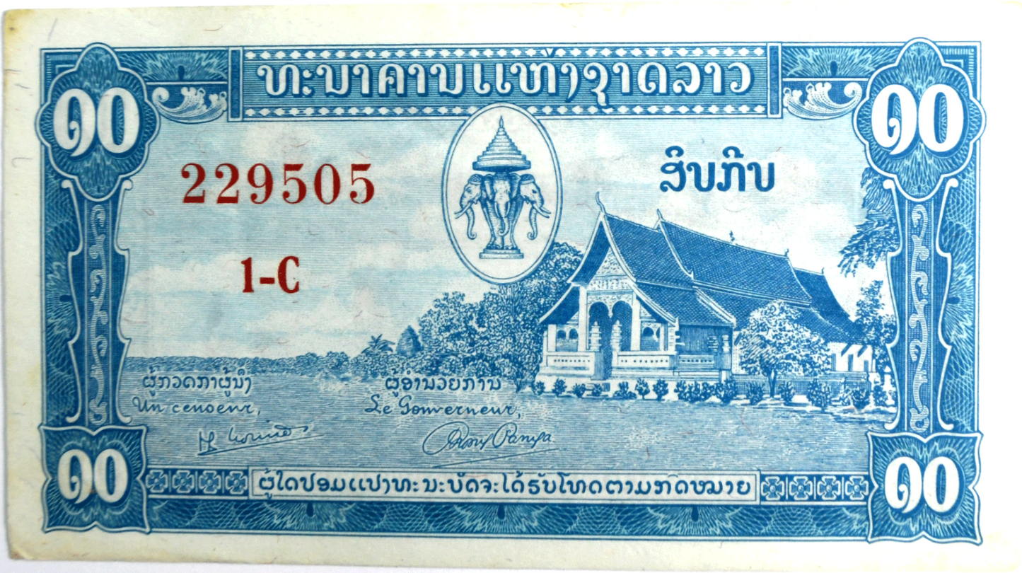 1957 Lao 10 Kip Banknote AU Laos 229505 1-C