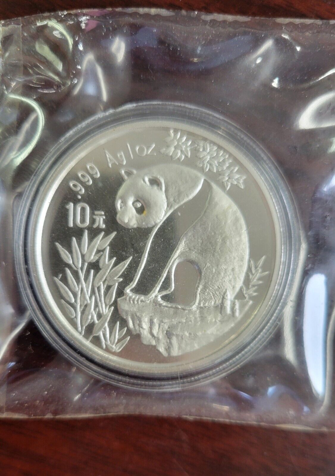 1997 10 Yuan Chinese Silver Panda Coin .999 Fine Silver BU Factory Sealed 1oz.