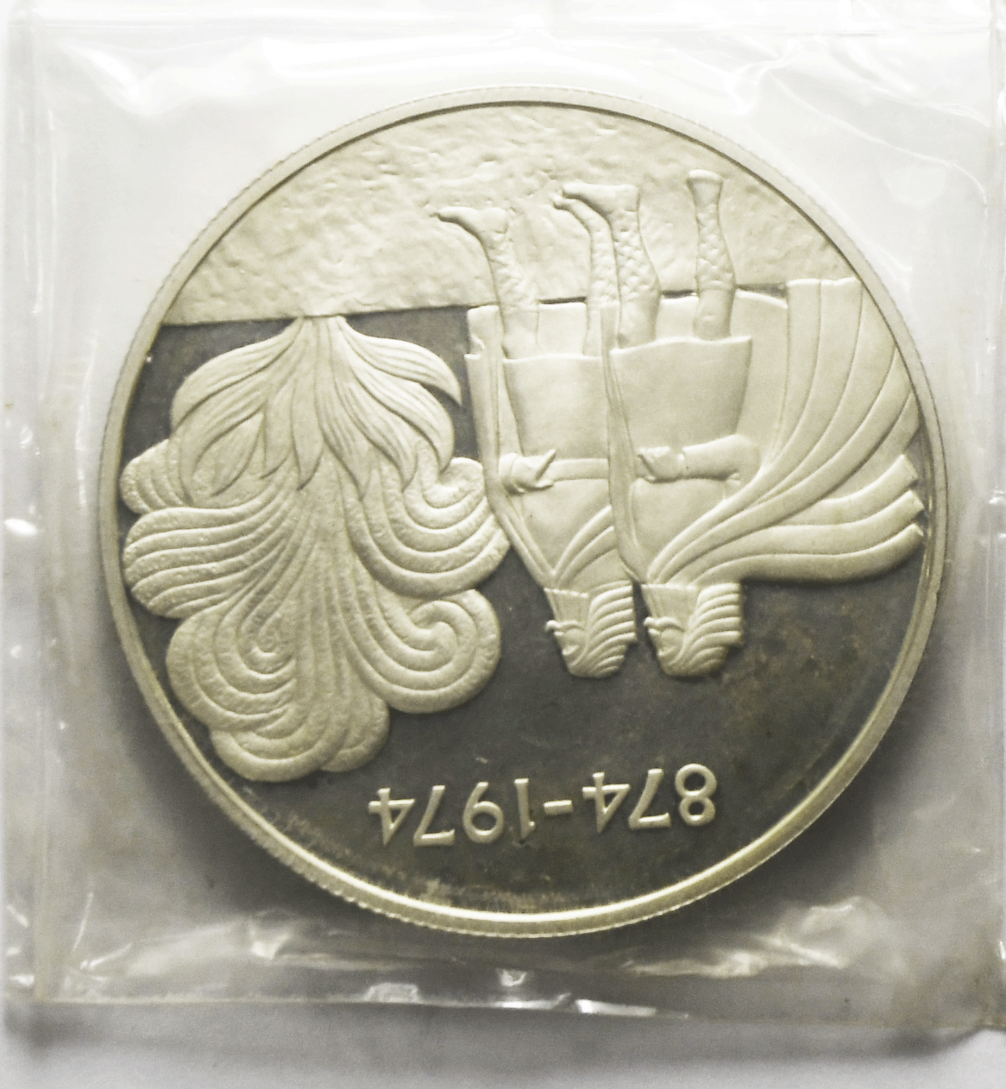 1974 Iceland 1000 Krónur Silver Proof Coin KM# 21 Low Mintage Gem Uncirculated