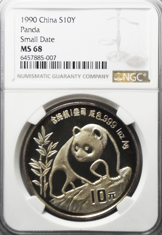 1990 10Yn China Silver Panda Ten Yuan 1oz Coin NGC MS68 Small Date .999