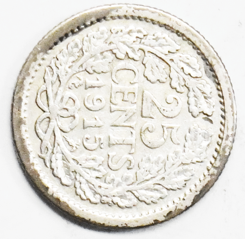 1915 25c Netherlands Twenty Five Cents Silver Coin KM# 146