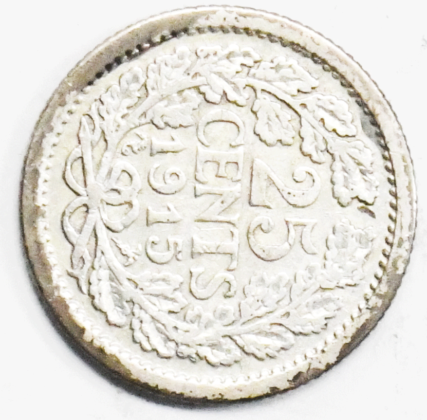 1915 25c Netherlands Twenty Five Cents Silver Coin KM# 146