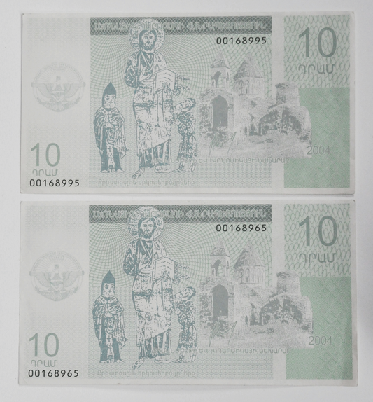 Nagorno Karbakh 10 Ten Dram Notes Currency 00168965 & 995