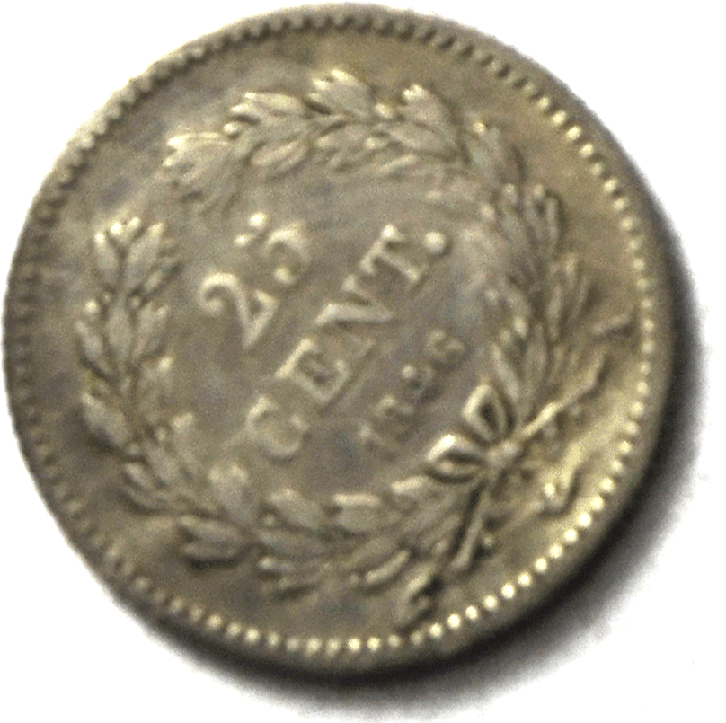 1846 A France 25 Centimes KM# 755.1 Silver Coin