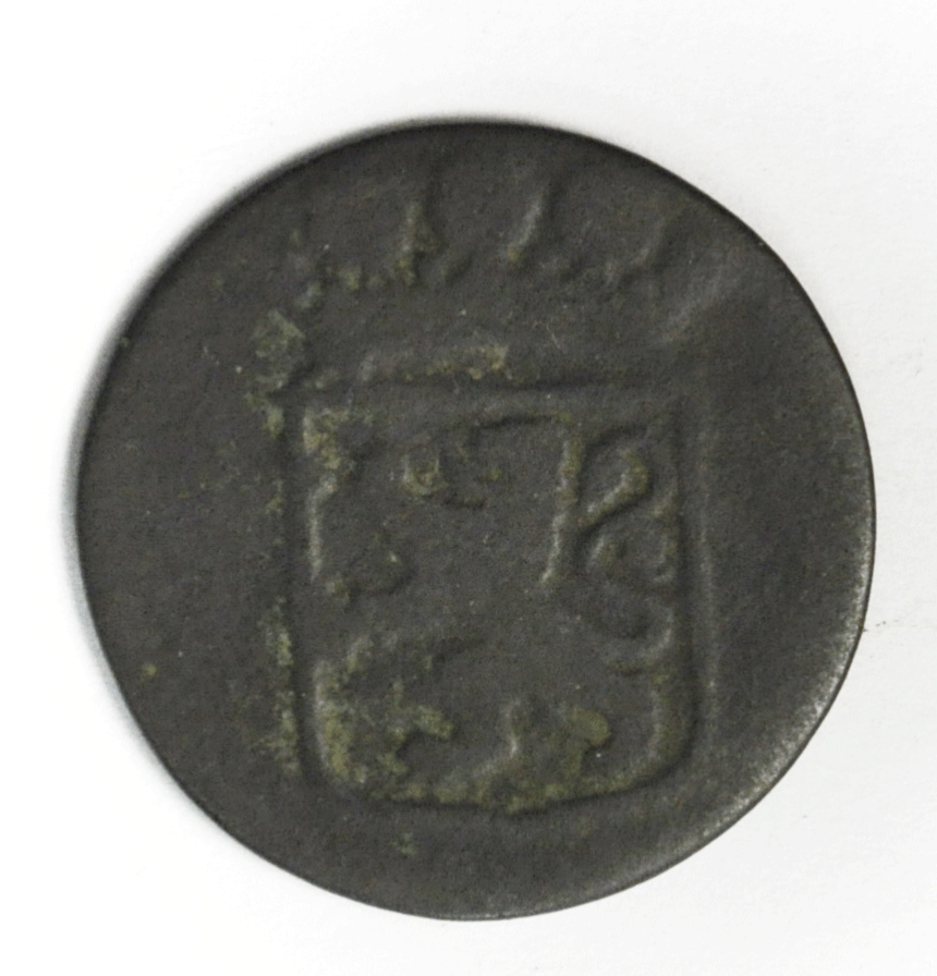 1742 Netherlands East Indies Duit New York Dutch Penny