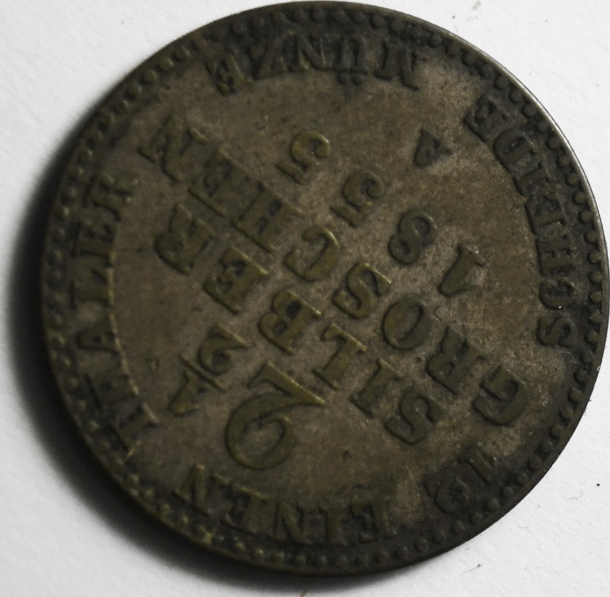 1855 A German States Prussia 2-1/2 Silber Groschen KM# 463