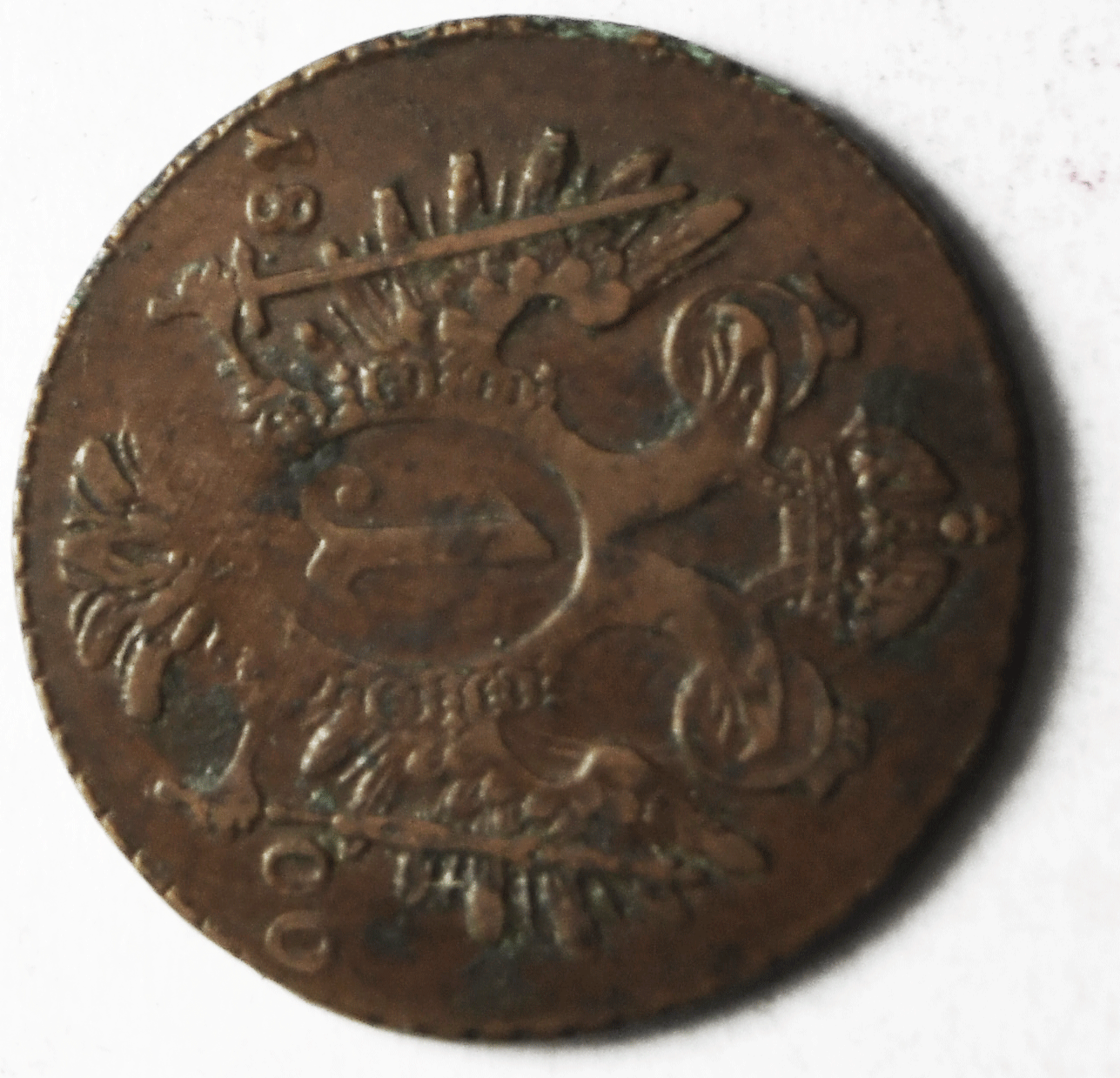 1800 B Austria Kreuzer Copper Coin