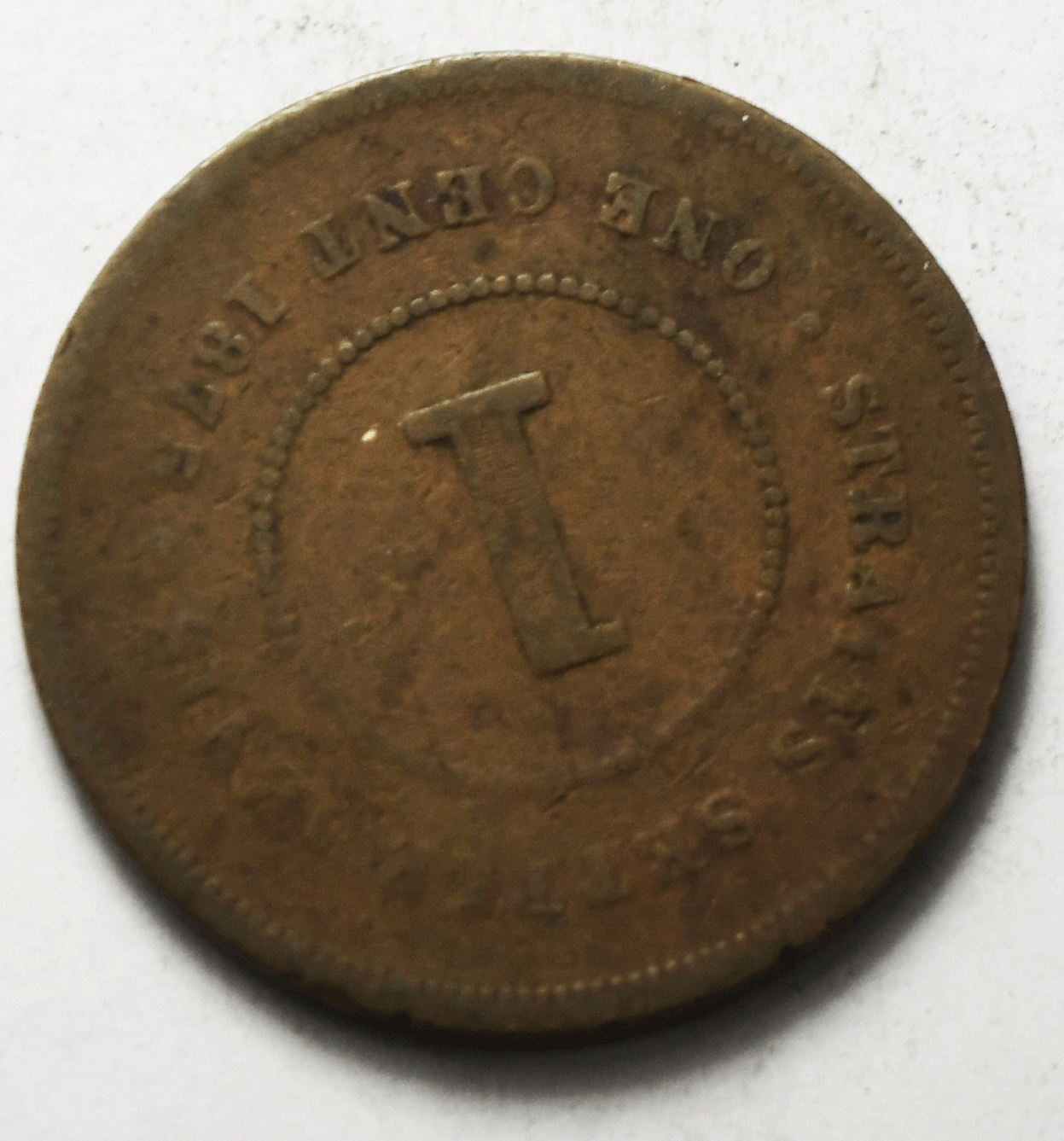 1875 Straits Settlements One Cent KM# 9