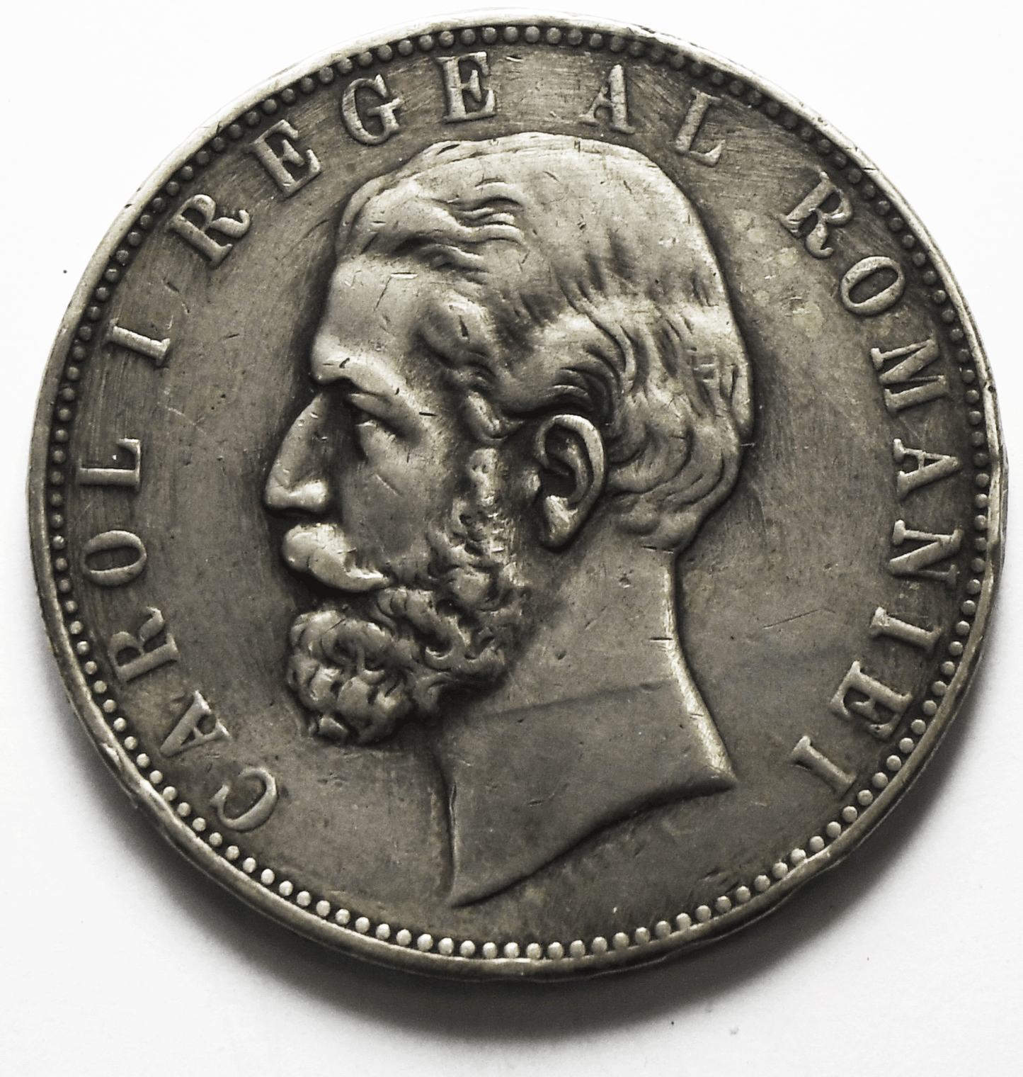 1883 B Romania 5 Five Lei Silver Coin KM# 17.1