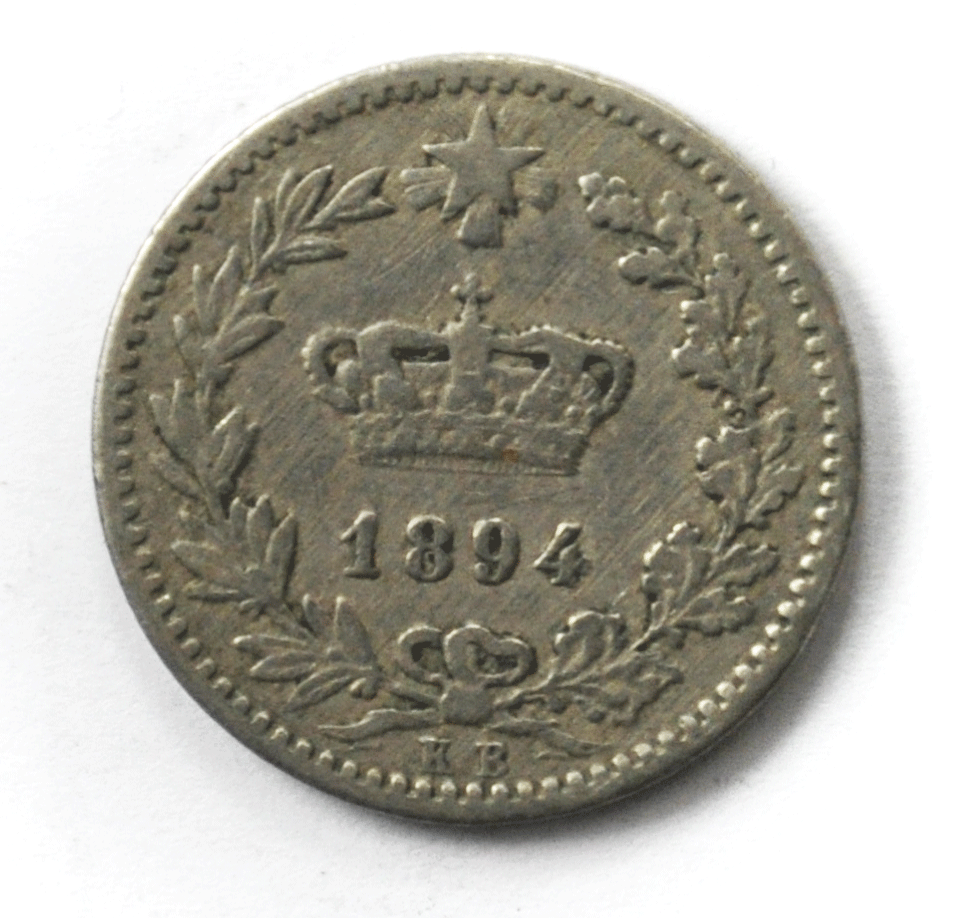 1894 KB Italy 20 Twenty Centesimi Nickel Coin KM# 28.1