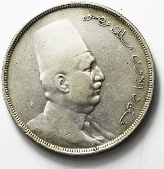 1341 1923 Egypt 20 Piastres Silver Coin KM# 338 Low Mintage