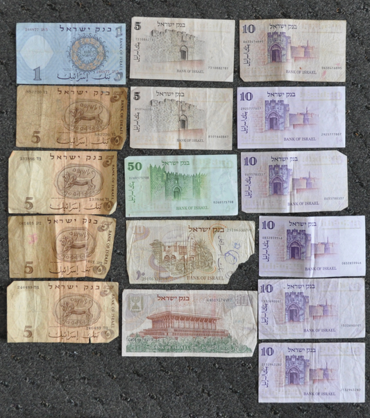 Israel 1 5 10 & 50 Lirot 16 Notes Currency 101 Face