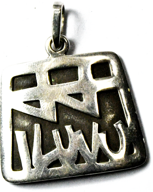 Sterling Silver Signed C   I LUV U 44 Pendant 33mm x 40mm I Love You