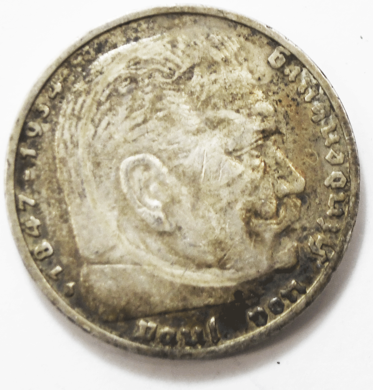 1936 J Germany Third Reich 5 Five Reichsmark Silver Coin KM# 86