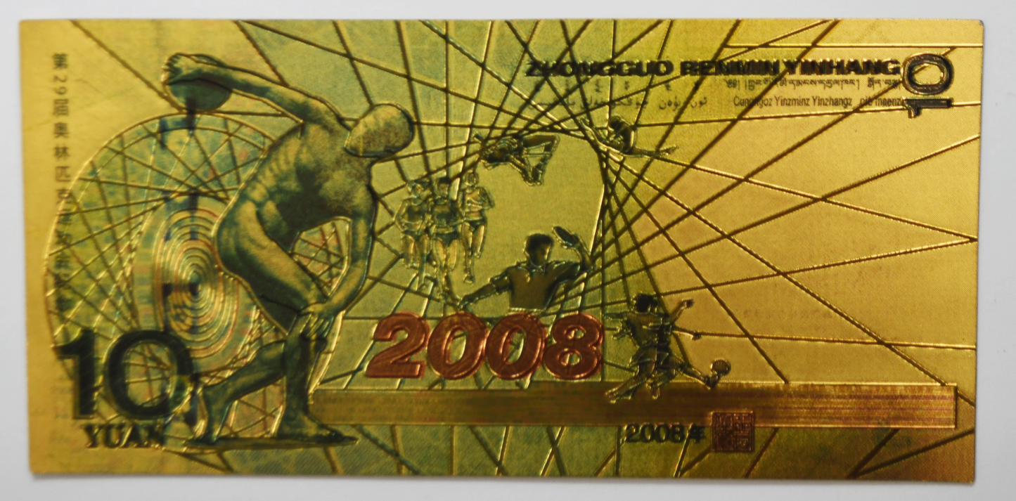 2008 Beijing Olympics Gold Foil Souvenir Note 10 Yuan