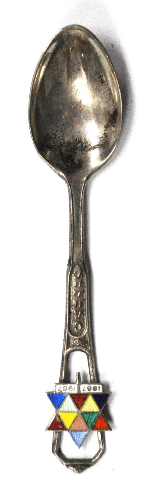 Sterling Silver BMCo Canada Enamel 1967 Souvenir Spoon 3-3/4"