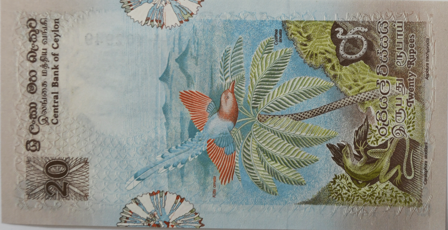 1979 Sri Lanka Ceylon 20 Twenty Rupees Uncirculated Banknote K/11 402949