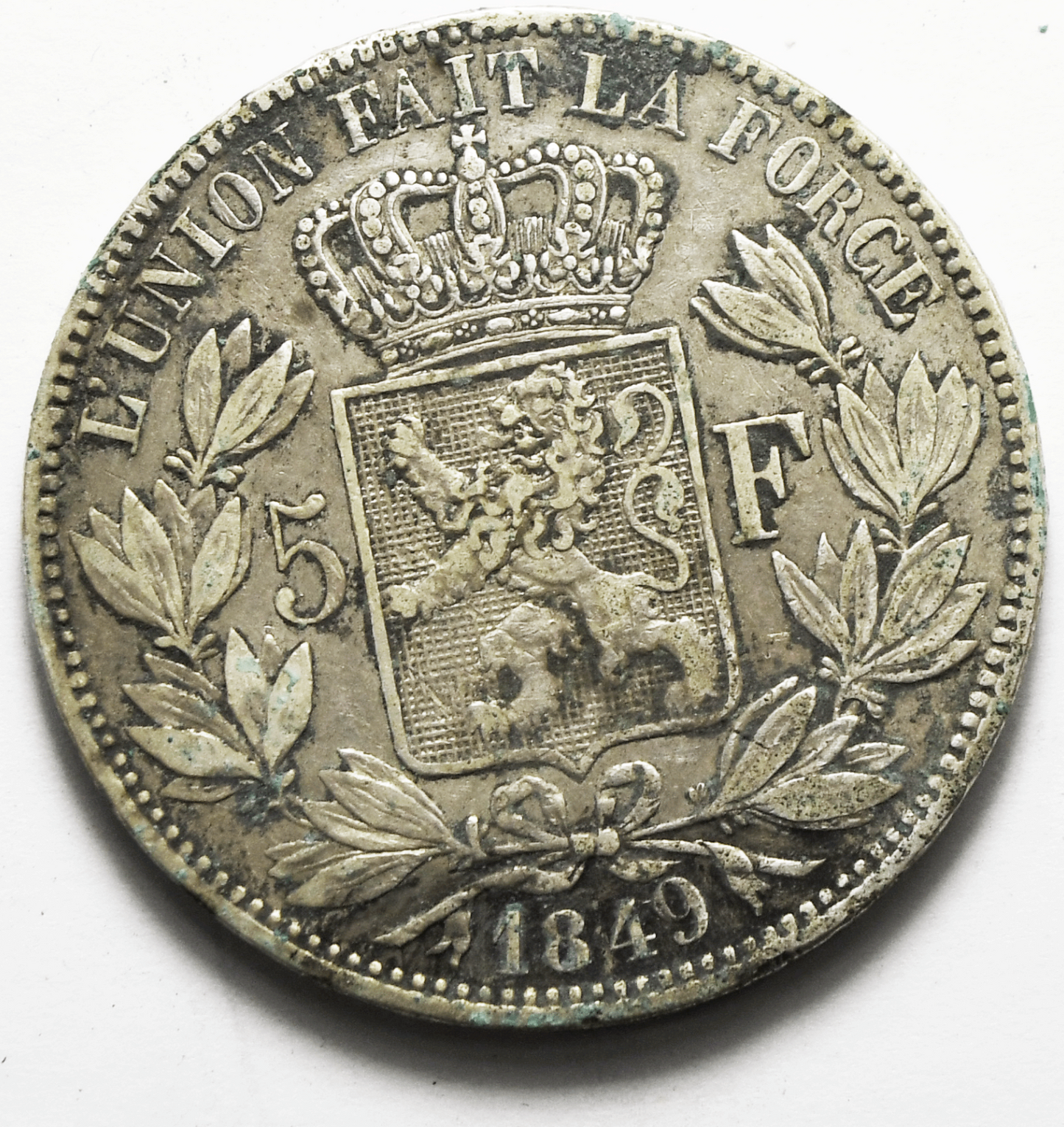 1849 Belgium 5 Francs Silver Coin KM# 17