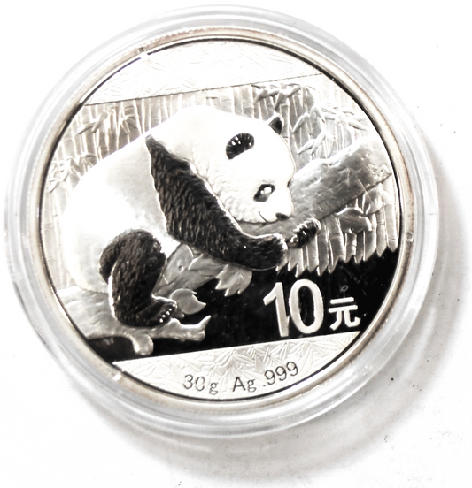 2016 10Yn China Silver Panda Ten Yuan 30g .999 Coin OMP