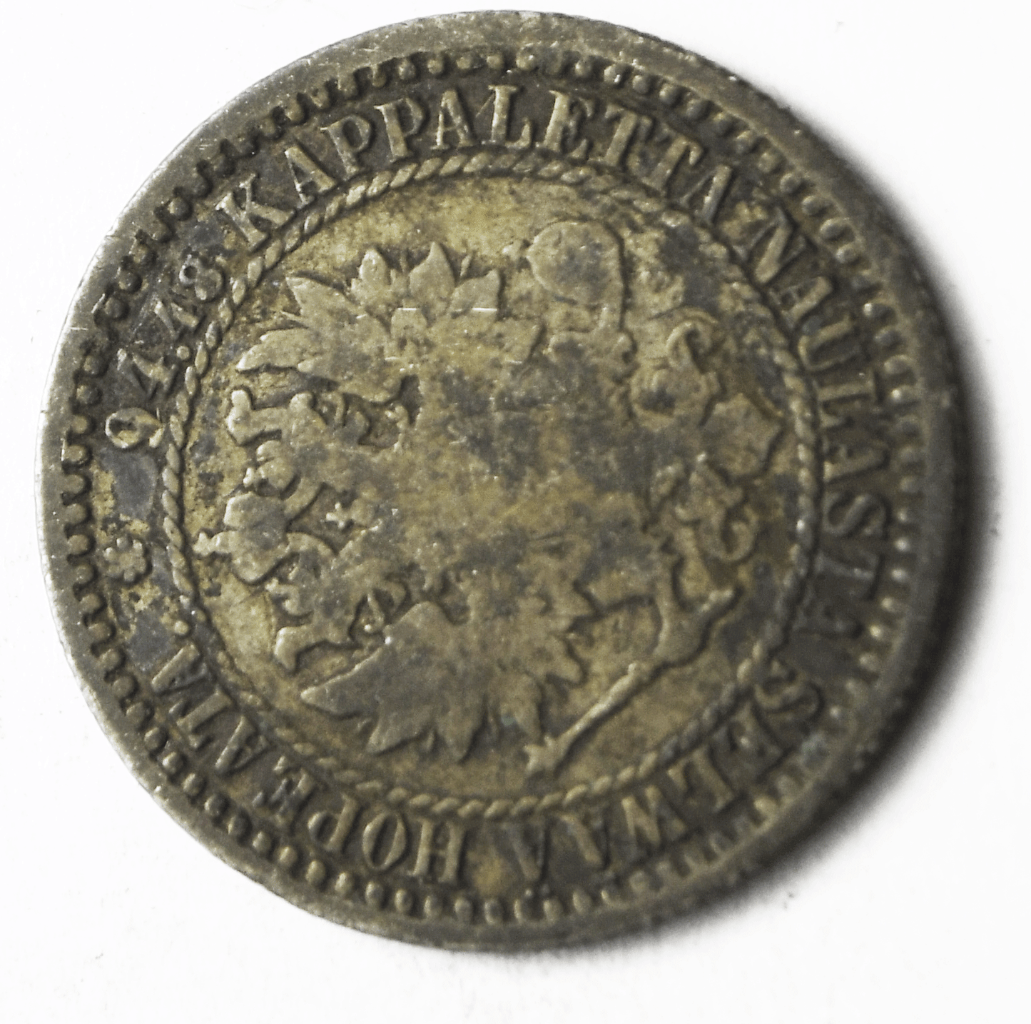 1965 S Finland Markka KM# 3.1 Silver Coin