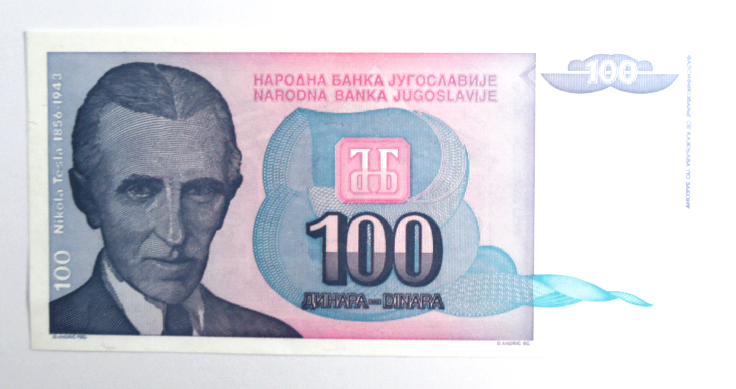 1994 Yugoslavia 100 One Hundred Dinara Uncirculated Banknote AD9717813