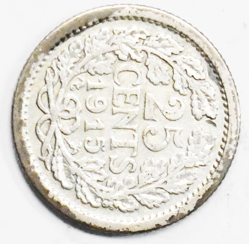 1915 25c Netherlands Twenty Five Cents Silver Coin KM# 146