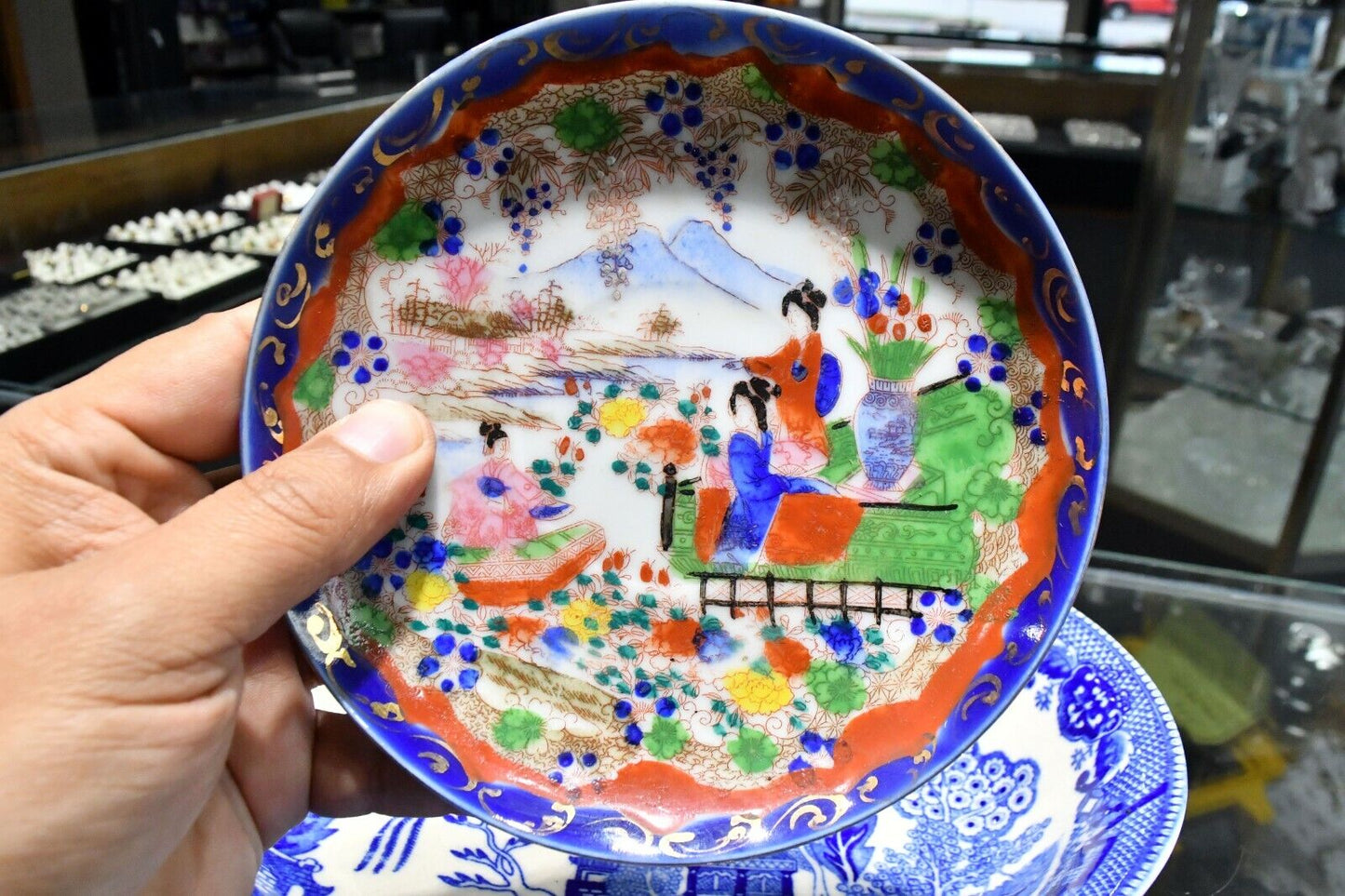 Vintage Oriental 10" Serving Bowl & Decorative 5 1/2" Butter Side Dish Japanese