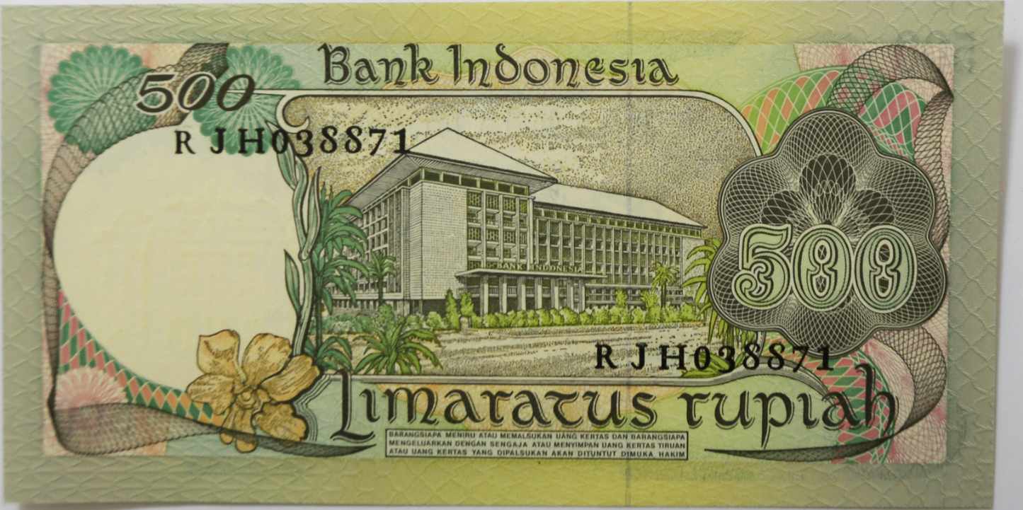 1977 Indonesia 500 Five Hundred Rupiah Banknote Uncirculated