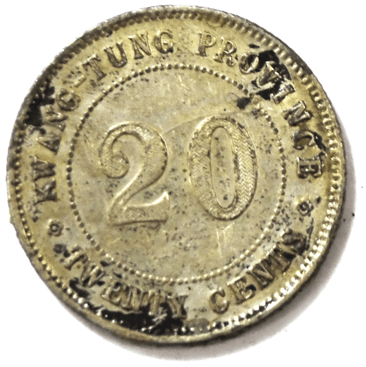 1920 Yr 9 China Provincial Kwangtung 20 Cents Silver Coin  Y# 423 Adhesive