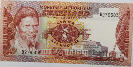 1974 Swaziland 1 One Lilangeni Uncirculated Banknote B276503
