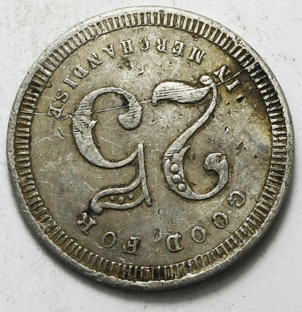 WF Young Oxford Nebraska Aluminum Trade Token 27mm