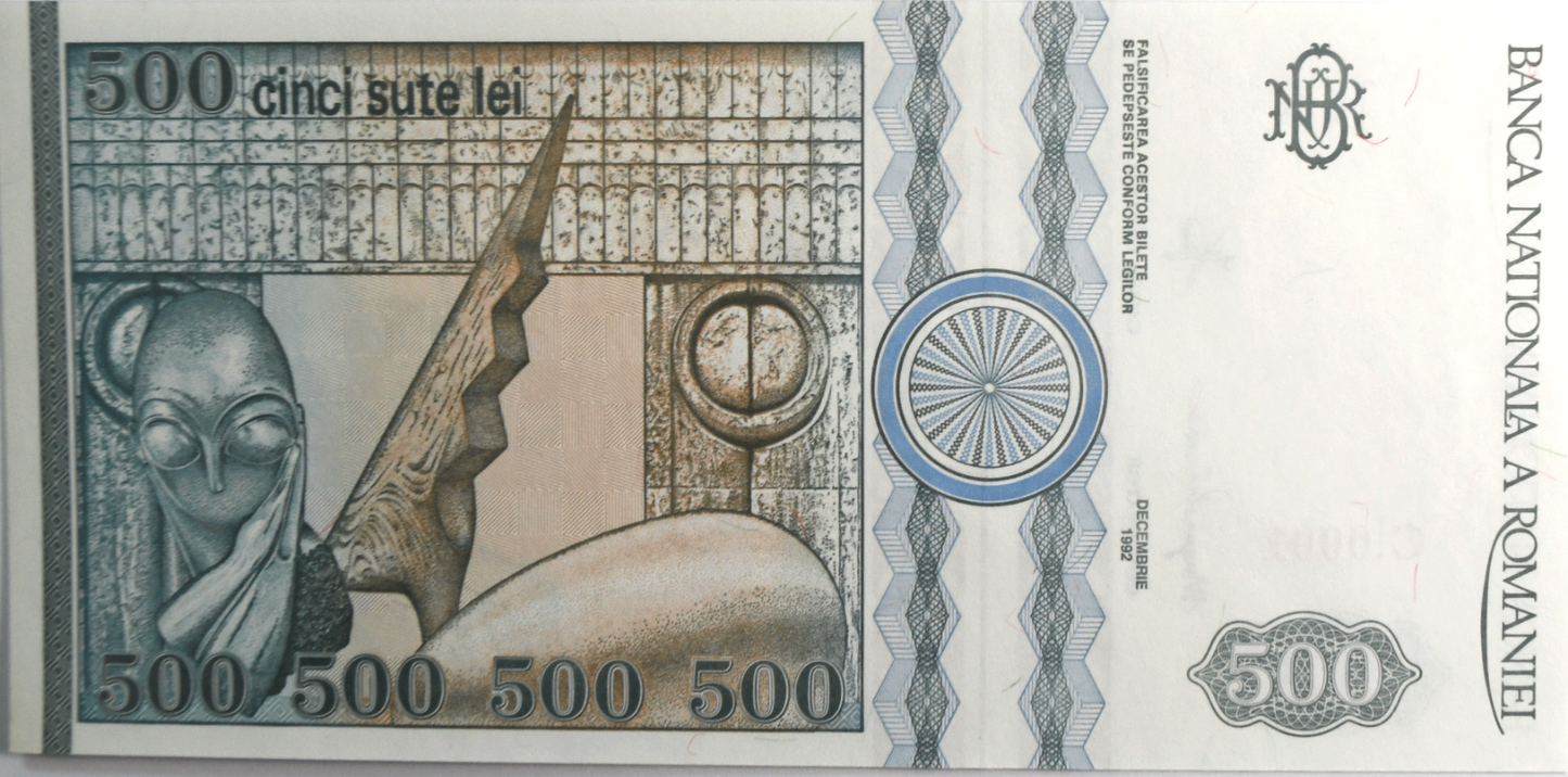 1992 Romania 500 Lei Uncirculated Banknote C.0001 920542  101a