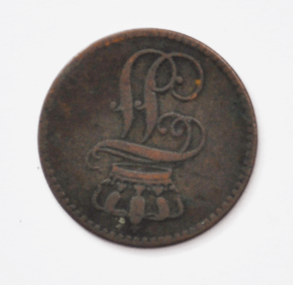 1843 German States Mecklenberg Schwerin 3 Pfennig KM# 299 Low Mintage 88,742