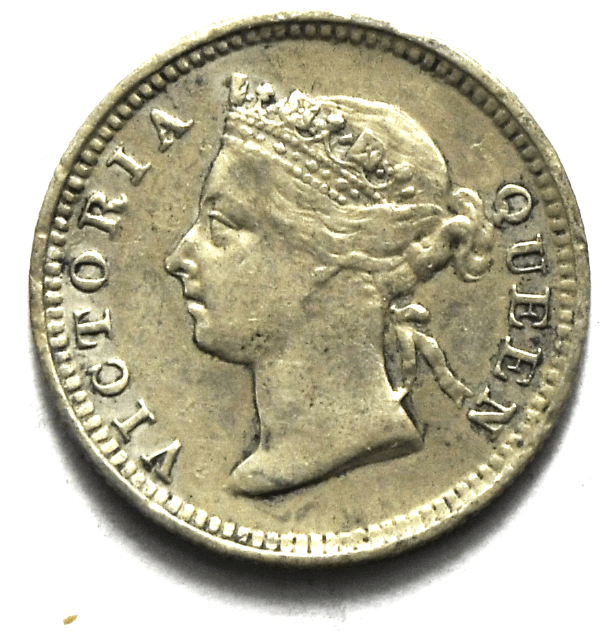 1901 Hong Kong One Cent Copper Coin KM# 4.3