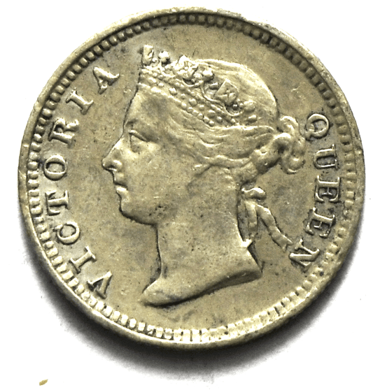 1901 Hong Kong One Cent Copper Coin KM# 4.3