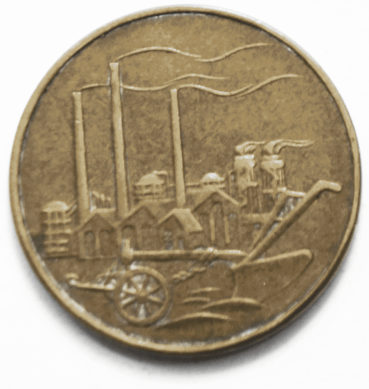 1950 A East Germany Democratic Republic 50 Fifty Pfennig KM# 4