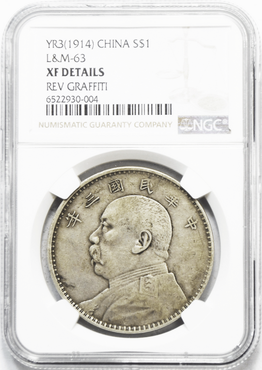 1914 China $1 Silver Dollar Year 3 L&M 63 NGC XF Details Graffiti