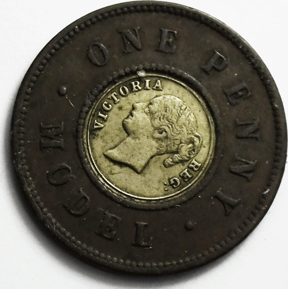 ND (1844) Great Britain One Penny Victoria Model 22.5mm