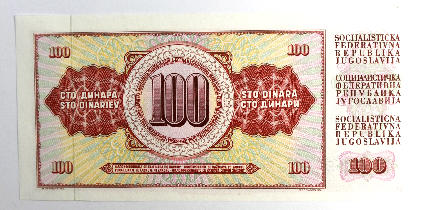 1978 Yugoslavia 100 One Hundred Dinara Uncirculated Banknote AD9717813