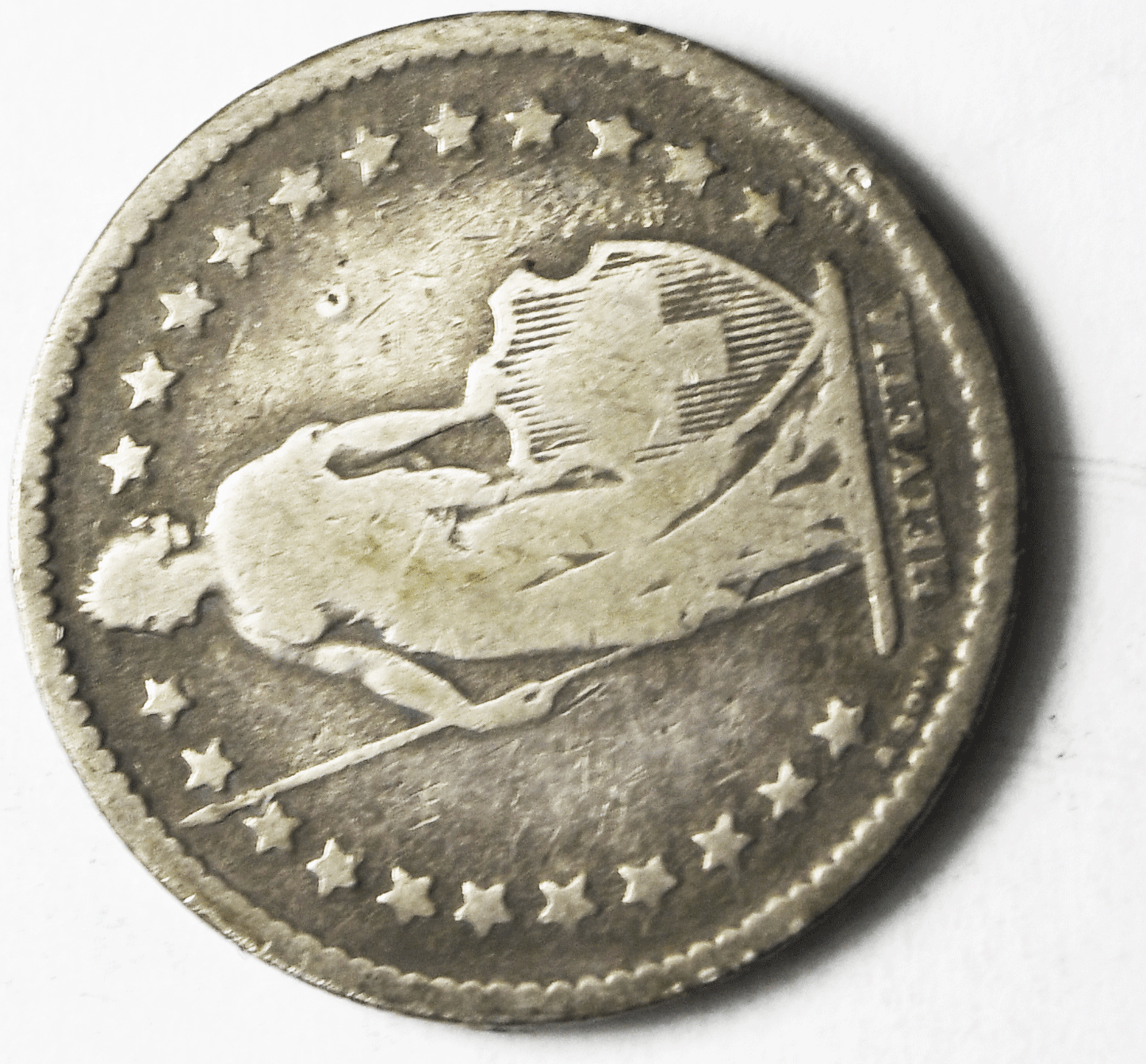 1874 B Switzerland One Franc KM# 24 Silver Coin