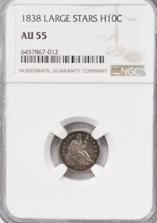 1838 H10c Seated Liberty Silver Half Dime Large Stars NGC AU55 Philadelphia