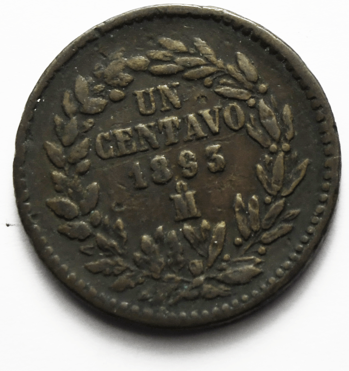1893 Mo Mexico Second Republic One Centavo KM# 391.6