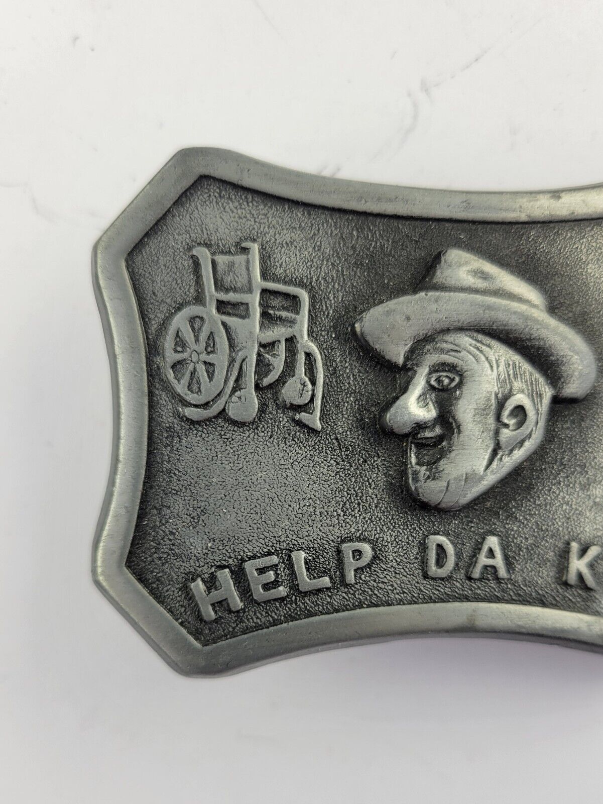 Jimmy Durante Help Da Kids Belt Buckle Regis Fabrication, Meriden, Conn. Vintage