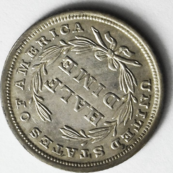 1838 H10c Seated Liberty Silver Half Dime Large Stars AU 5c